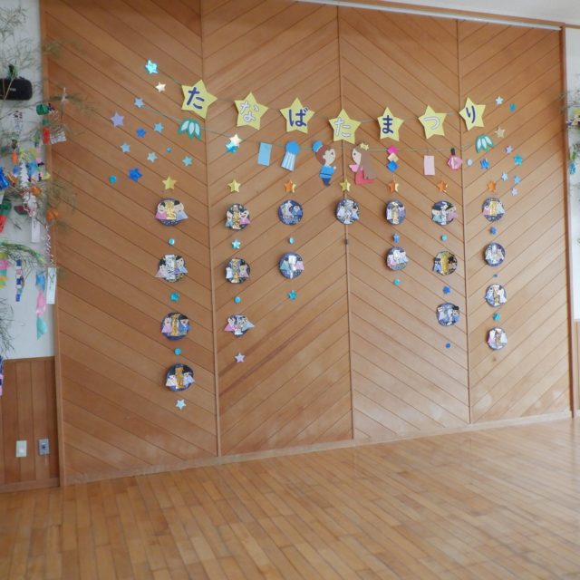 Instagram 投稿 17906162646196488