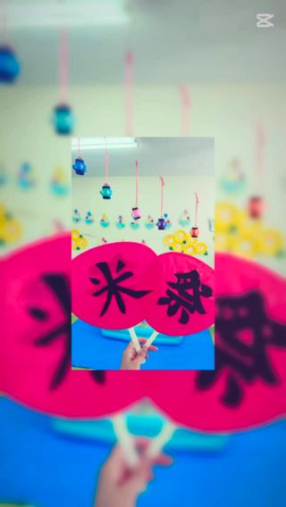 8/8 夏祭り📸✨

#垂水区 
#小規模保育園 
#本多聞小規模保育園 
#夏祭り